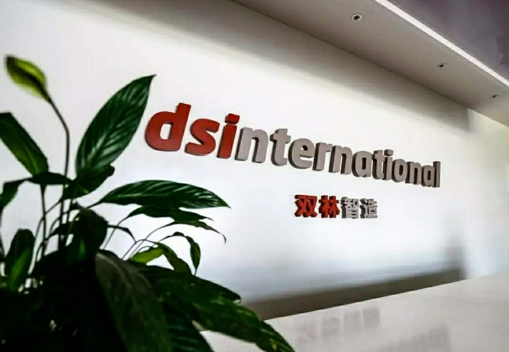 k8凯发官网(中国)天生赢家·一触即发