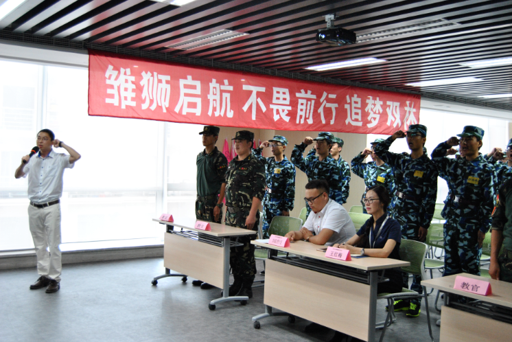 k8凯发官网(中国)天生赢家·一触即发