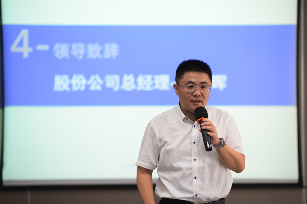 k8凯发官网(中国)天生赢家·一触即发
