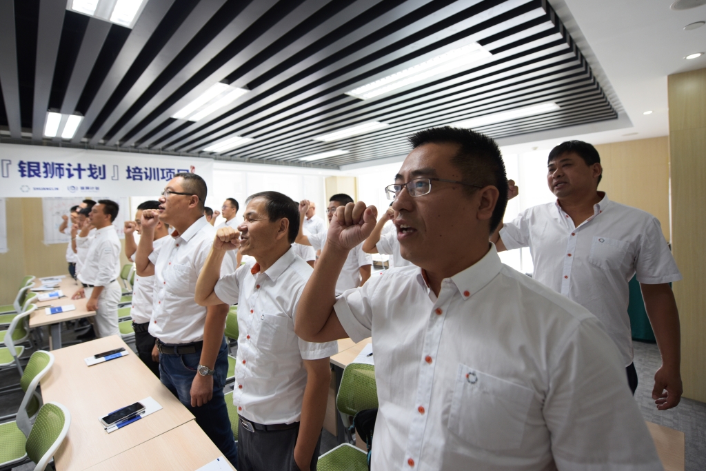 k8凯发官网(中国)天生赢家·一触即发