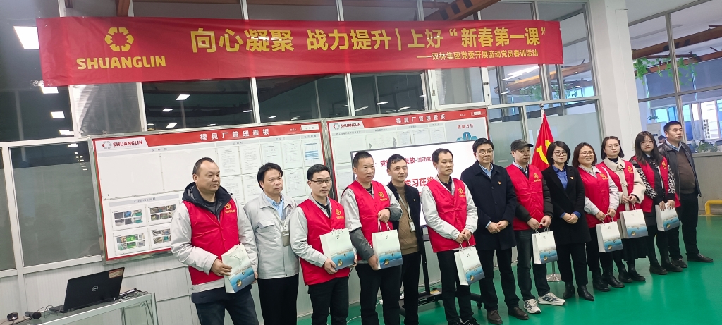 k8凯发官网(中国)天生赢家·一触即发