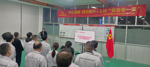k8凯发官网(中国)天生赢家·一触即发
