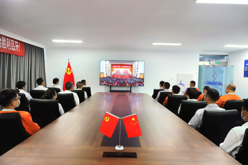 k8凯发官网(中国)天生赢家·一触即发