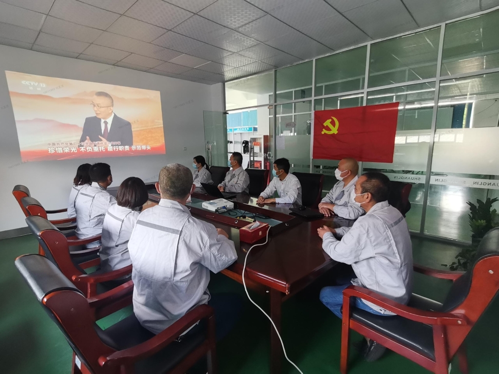 k8凯发官网(中国)天生赢家·一触即发