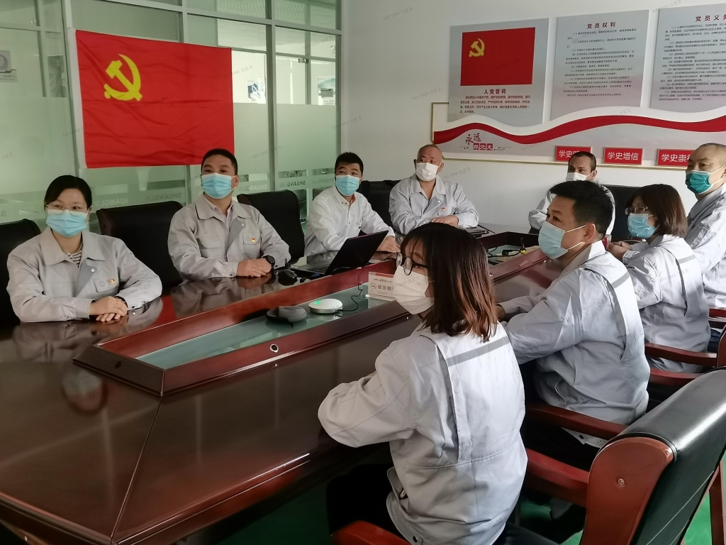 k8凯发官网(中国)天生赢家·一触即发