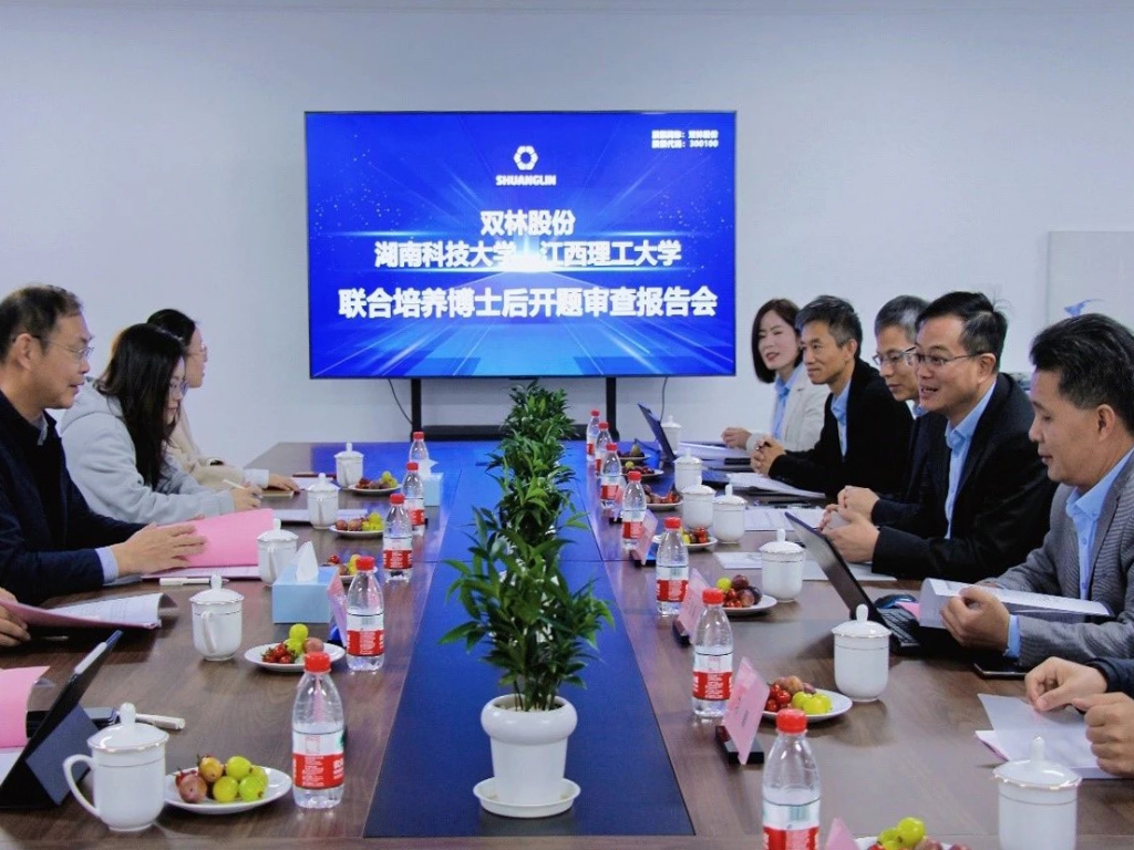k8凯发官网(中国)天生赢家·一触即发