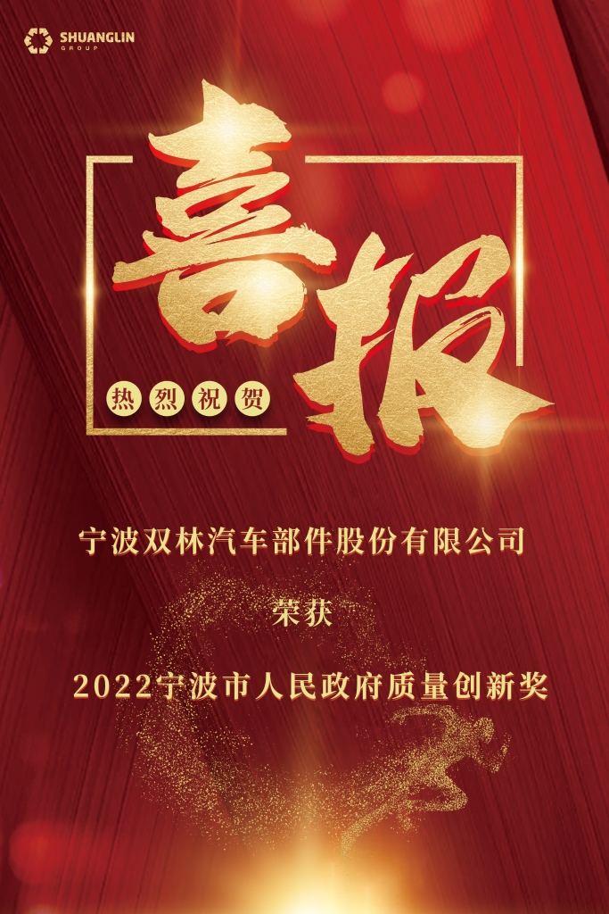 k8凯发官网(中国)天生赢家·一触即发