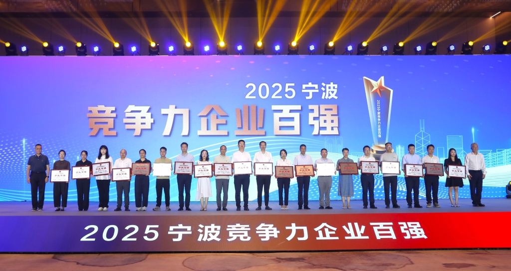 k8凯发官网(中国)天生赢家·一触即发