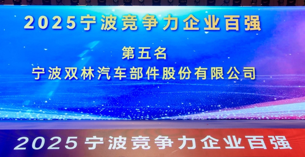 k8凯发官网(中国)天生赢家·一触即发