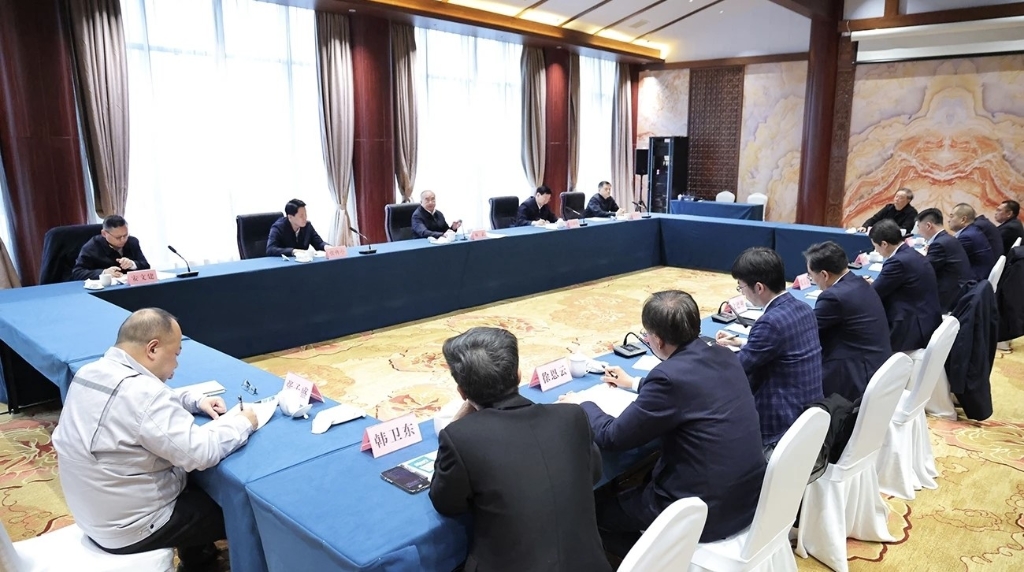 k8凯发官网(中国)天生赢家·一触即发