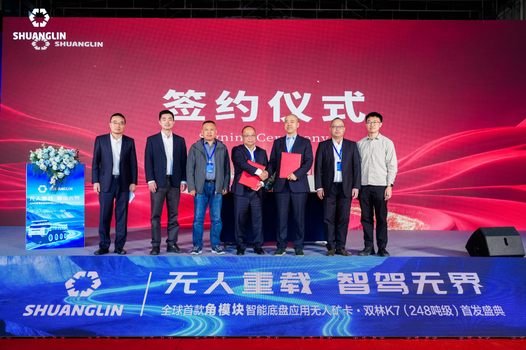 k8凯发官网(中国)天生赢家·一触即发