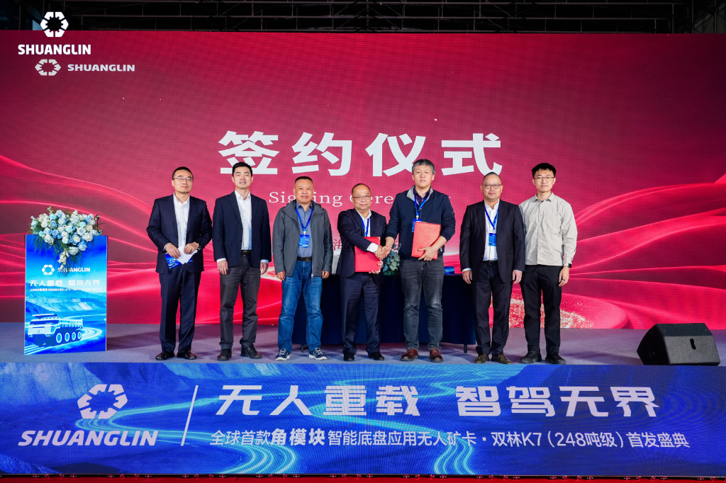 k8凯发官网(中国)天生赢家·一触即发