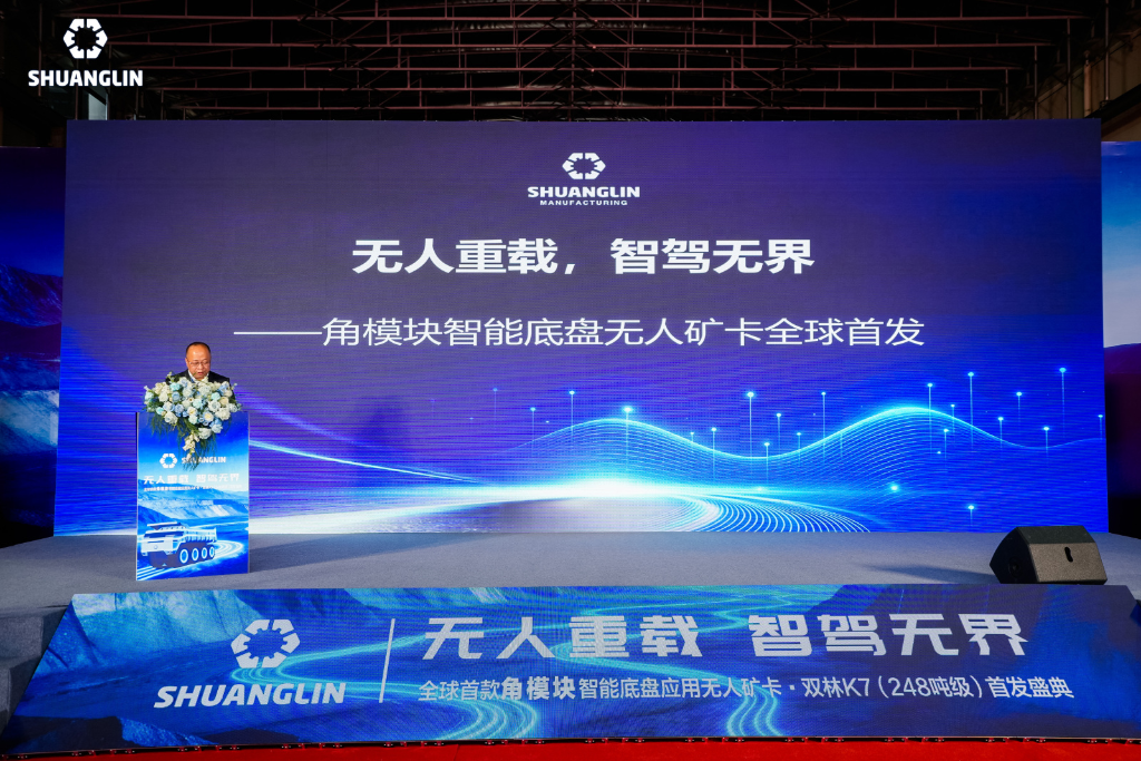 k8凯发官网(中国)天生赢家·一触即发