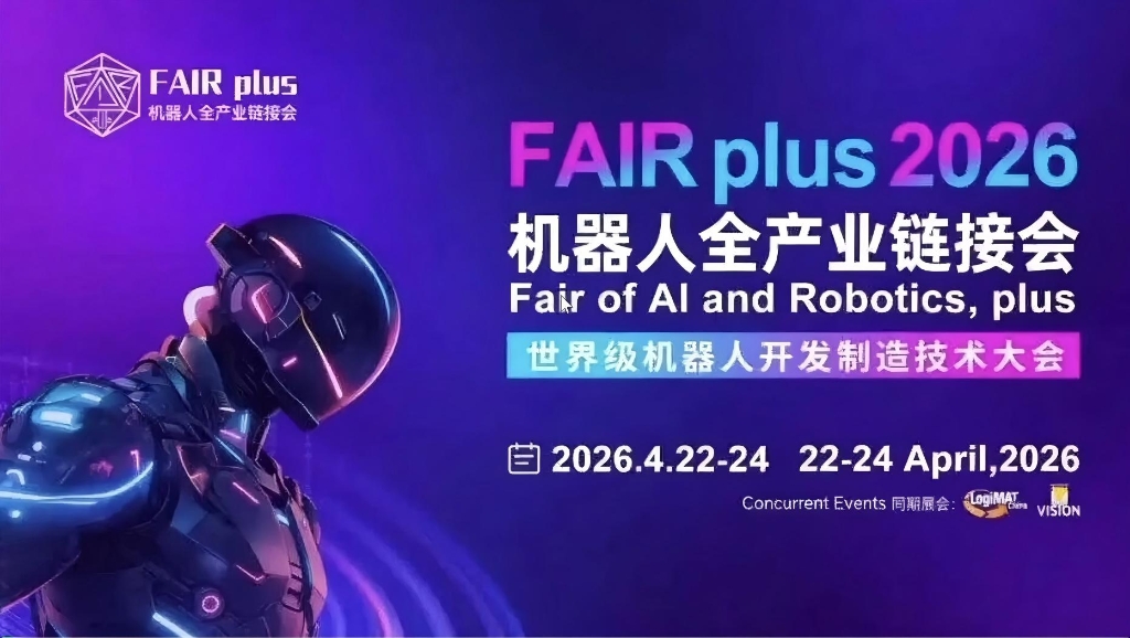 k8凯发官网(中国)天生赢家·一触即发