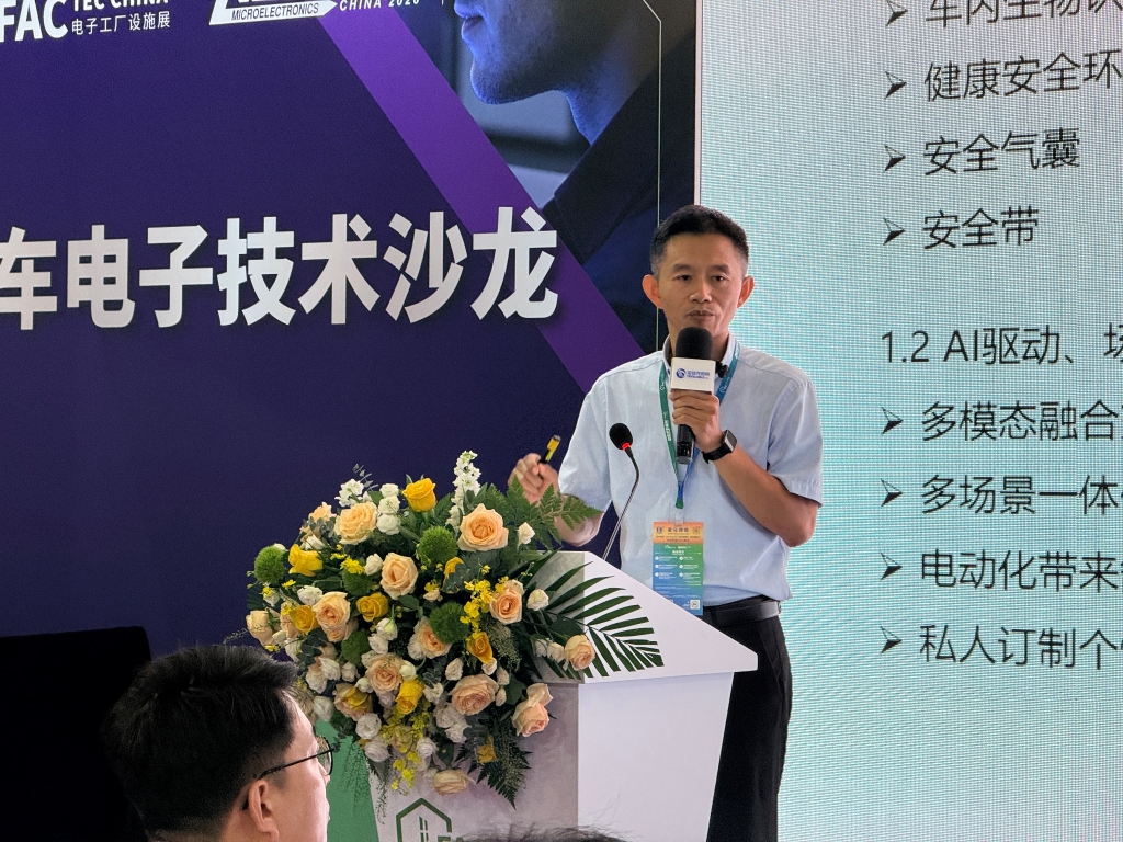 k8凯发官网热门｜圆满收官！k8凯发官网股份闪灼上海 Fac Tec China 展会